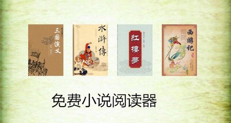 开云官方阿斯顿维拉赞助商